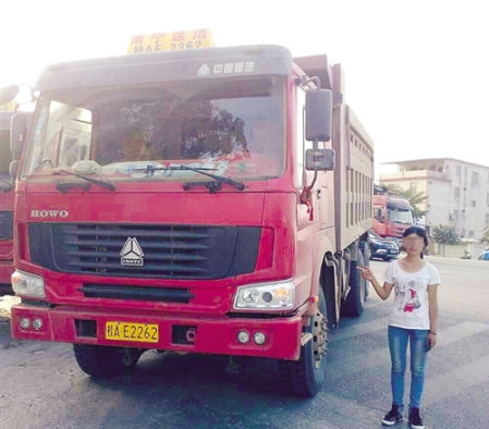 17����Ů��֤��ʻ��ͷ��&nbsp;&nbsp;��Ҳ������