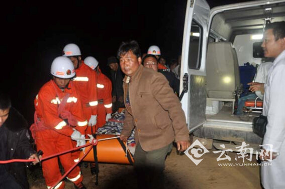 ��ж��׹��80��ɽ�����˱���&nbsp;�賿����