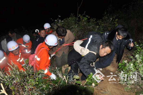 ��ж��׹��80��ɽ�����˱���&nbsp;�賿����