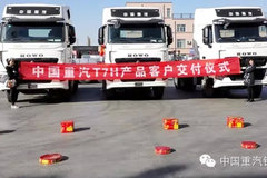 ����������̨ 540����T7Hǣ�������û�