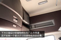 低配版天龙旗舰 图解直降12万背后玄机