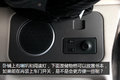 低配版天龙旗舰 图解直降12万背后玄机