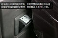 低配版天龙旗舰 图解直降12万背后玄机