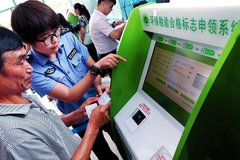 û��ᴦ�� ����ʵ�ֻ�����־��������