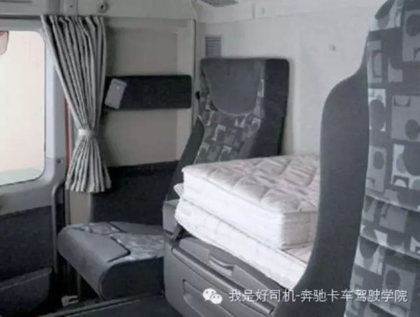 驾驶学院 奔驰阿克托斯驾驶的八大禁忌