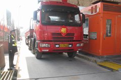 �����������صذ� �㶫����11����ʩ��