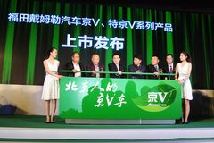 ������ҵ�¸߶� ŷ����V/�ؾ�Vȫϵ����