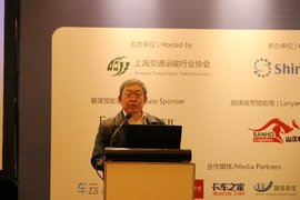 危货运输立法执法问题