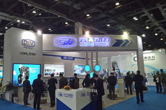 ���¿Ƽ��ӹ���� ��ȼ��ʢ���ھ���Ļ