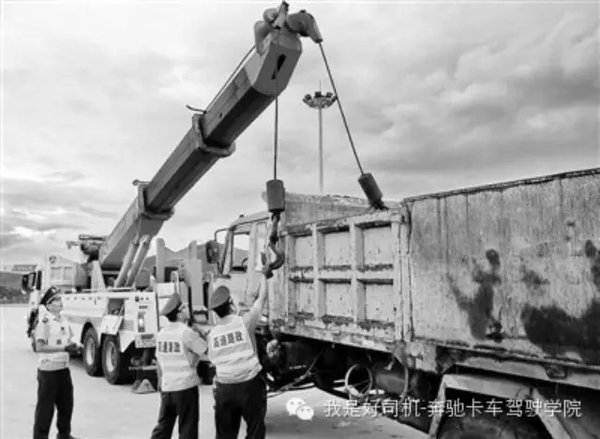 驾驶学院 奔驰阿克托斯驾驶的八大禁忌