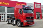 560 T7H 62ǣ29.2