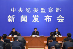 Υ�ͱ�����ĳ����쵼 ��һ���ֻ���˭