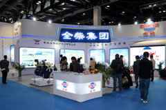 2015��ȼ��չ��ȫ�񷢲�����ϵ�в��ͻ�