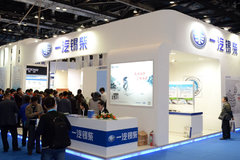 2015��ȼ��չ��һ�������Ѿ���ŷ6����