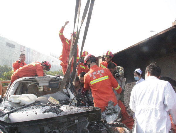 ���ϰ�;����������&nbsp;����Աȫ��Ӫ��