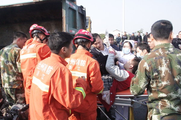 ���ϰ�;����������&nbsp;����Աȫ��Ӫ��