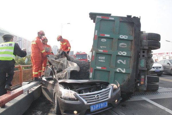 ���ϰ�;����������&nbsp;����Աȫ��Ӫ��