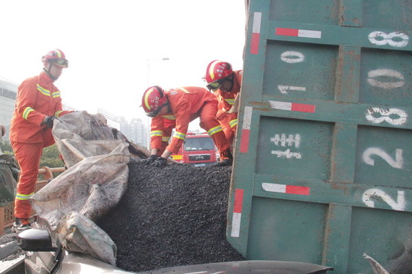 ���ϰ�;����������&nbsp;����Աȫ��Ӫ��