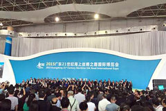 ������չ�׽�