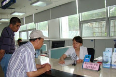 �����̭�������� �����Ʊ공���߳�¯