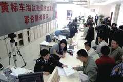 �����Ʊ공������̭ ��ȫ�����涨����