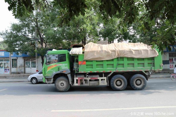 ��ͷ��·�ϵ���&nbsp;������������Ҫɨ����