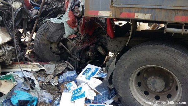 ��������˭&nbsp;&nbsp;�й���˾����'ս��'��ͬ��