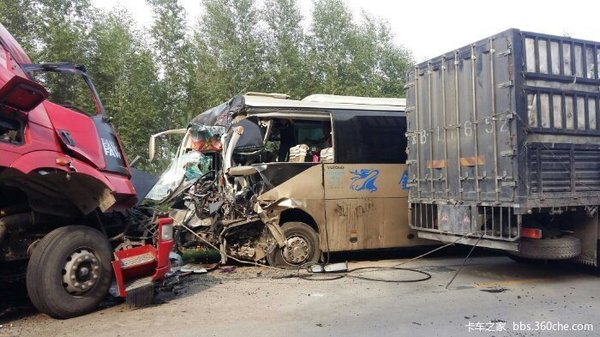 ��������˭&nbsp;&nbsp;�й���˾����'ս��'��ͬ��