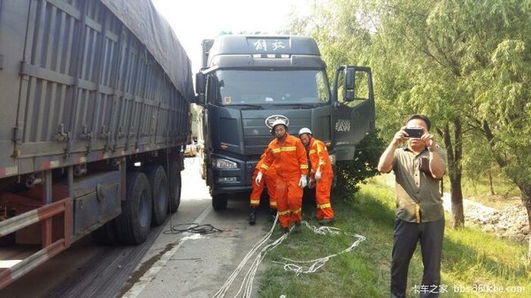 ��������˭&nbsp;&nbsp;�й���˾����'ս��'��ͬ��