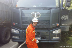 ��������˭  �й���˾����