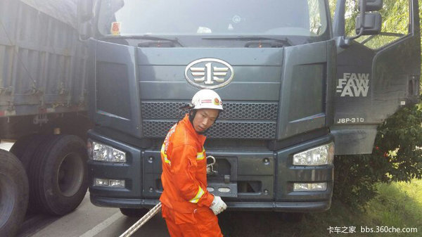 ��������˭&nbsp;&nbsp;�й���˾����'ս��'��ͬ��