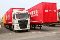 ��·�ѳ��ͷ� �ɹ���ר���������֧��