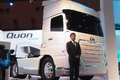 东瀛白衣武士 UD Quon Vision概念卡车