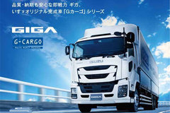 ��ʮ���һ̨CNG�ؿ� һ������500����