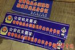 必须出示证件 西安严苛落实快递实名制