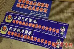 �����ʾ֤�� �����Ͽ���ʵ���ʵ����