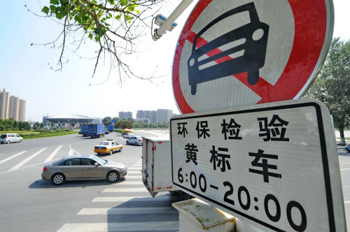 ����ץ245�λƱ공&nbsp;������ץ�Ʊ공��·