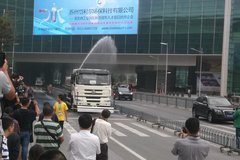 ��������������̷�չ ����