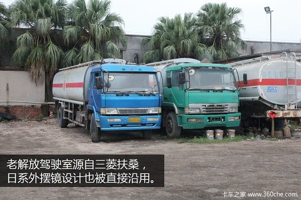 ��ھ���ô�ѿ�&nbsp;Ϊ�λ���ô���˰���ͣ