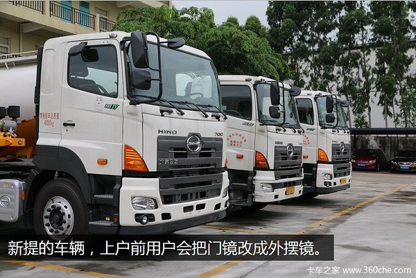 ��ھ���ô�ѿ�&nbsp;Ϊ�λ���ô���˰���ͣ