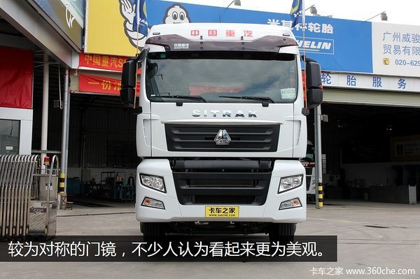 ��ھ���ô�ѿ�&nbsp;Ϊ�λ���ô���˰���ͣ