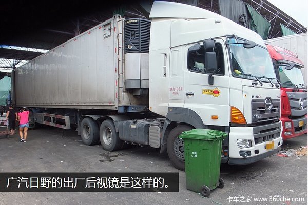 ��ھ���ô�ѿ�&nbsp;Ϊ�λ���ô���˰���ͣ