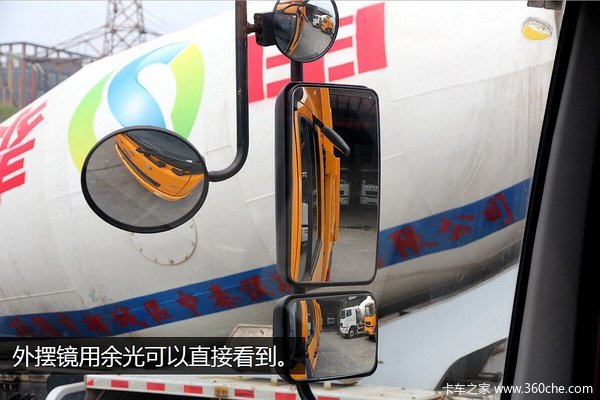 ��ھ���ô�ѿ�&nbsp;Ϊ�λ���ô���˰���ͣ