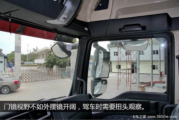 ��ھ���ô�ѿ�&nbsp;Ϊ�λ���ô���˰���ͣ