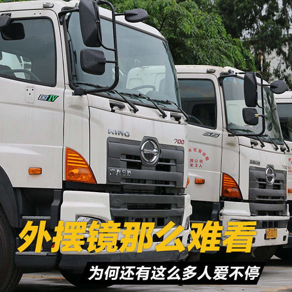 ��ھ���ô�ѿ�&nbsp;Ϊ�λ���ô���˰���ͣ