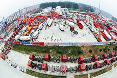 ���������͹���ҵ ��ɽר�ó����չ