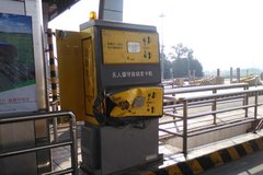 ������ײ��һ��Ԫ ˾��ײ��20�򷢿���