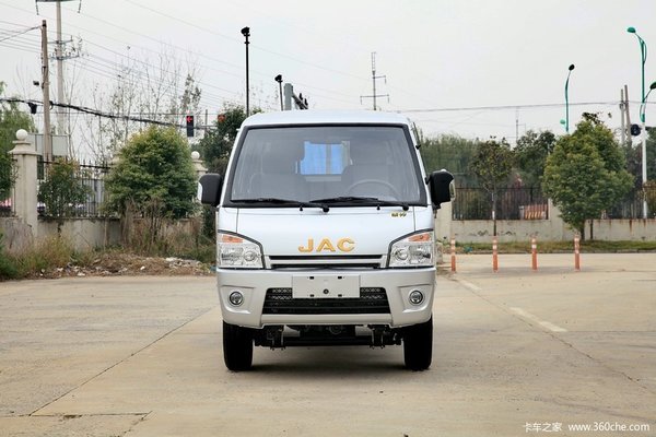 仅此一天 江淮12款车'一口价'便宜到家