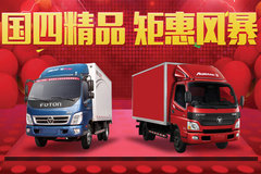 11.11�׼�ı��� ������ϵ���Ῠ������