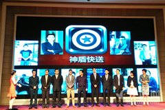 ���ת�� �����ʵ����Խ�·�ϵ���ˮ��